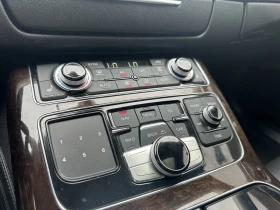 Audi A8 * АВТО КРЕДИТ* ЦЕНА ДО БГ * СЕРВИЗНА ИСТОРИЯ *  - 26999 лв. / 13804.37 € - 97432469 14