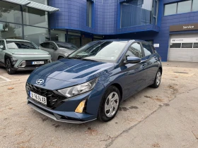 Hyundai I20 Business 1.0 T-GDI 7DCT