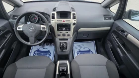 Opel Zafira ���������� | Mobile.bg � ����� ������ 9