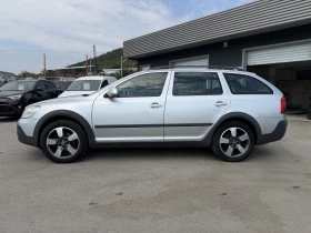 Skoda Octavia 2.0TDI SCOUT NAVI | Auto.bg — изображение 8