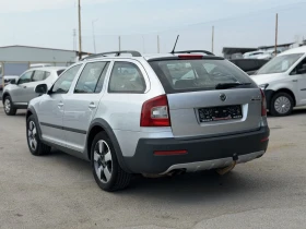 Skoda Octavia 2.0TDI SCOUT NAVI | Auto.bg — изображение 4
