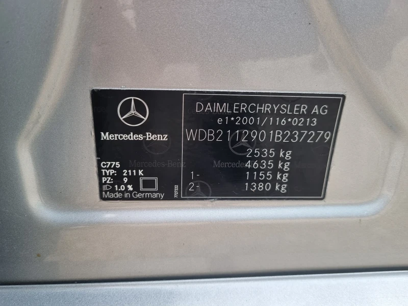 Mercedes-Benz E 500 Е550 avantgarde EVO 4Matic  V8 388кс LPG, снимка 17 - Автомобили и джипове - 46977801