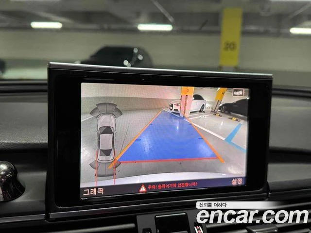 Audi A6 2.0 TDI* BOSE* HEAD-UP* ШИБИДАХ* ОБДУХ* КАМЕРА, снимка 11 - Автомобили и джипове - 53862963