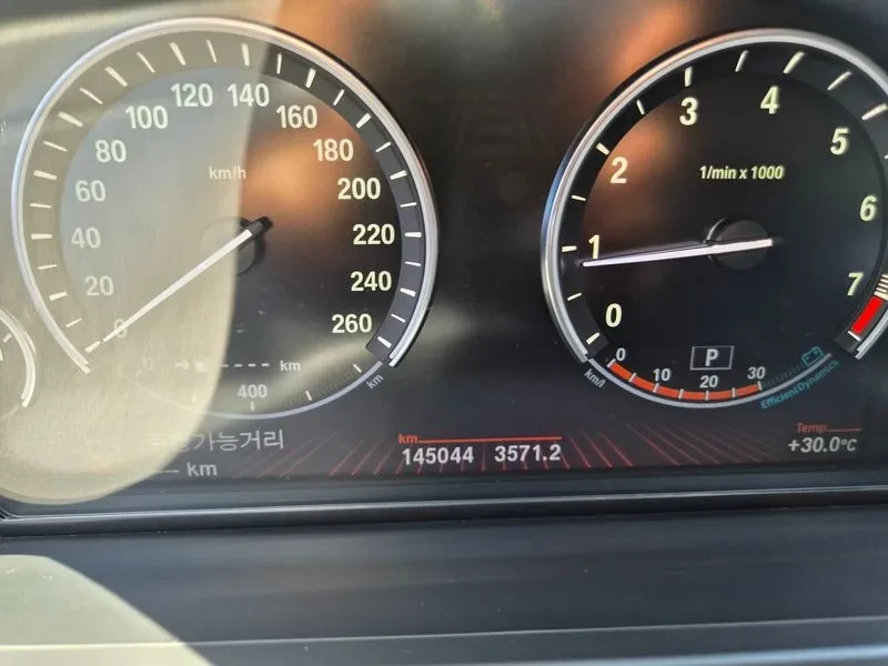 BMW 740 LI, снимка 7 - Автомобили и джипове - 55205437