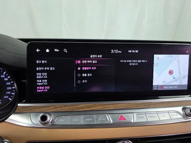 Kia K9 * 3.8* GDI* PLATINUM* ����������*  | Mobile.bg � ����������� 15