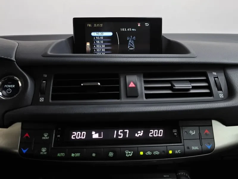 Lexus CT 200h 1.8 Supreme Zwa10 | Mobile.bg � ����������� 14