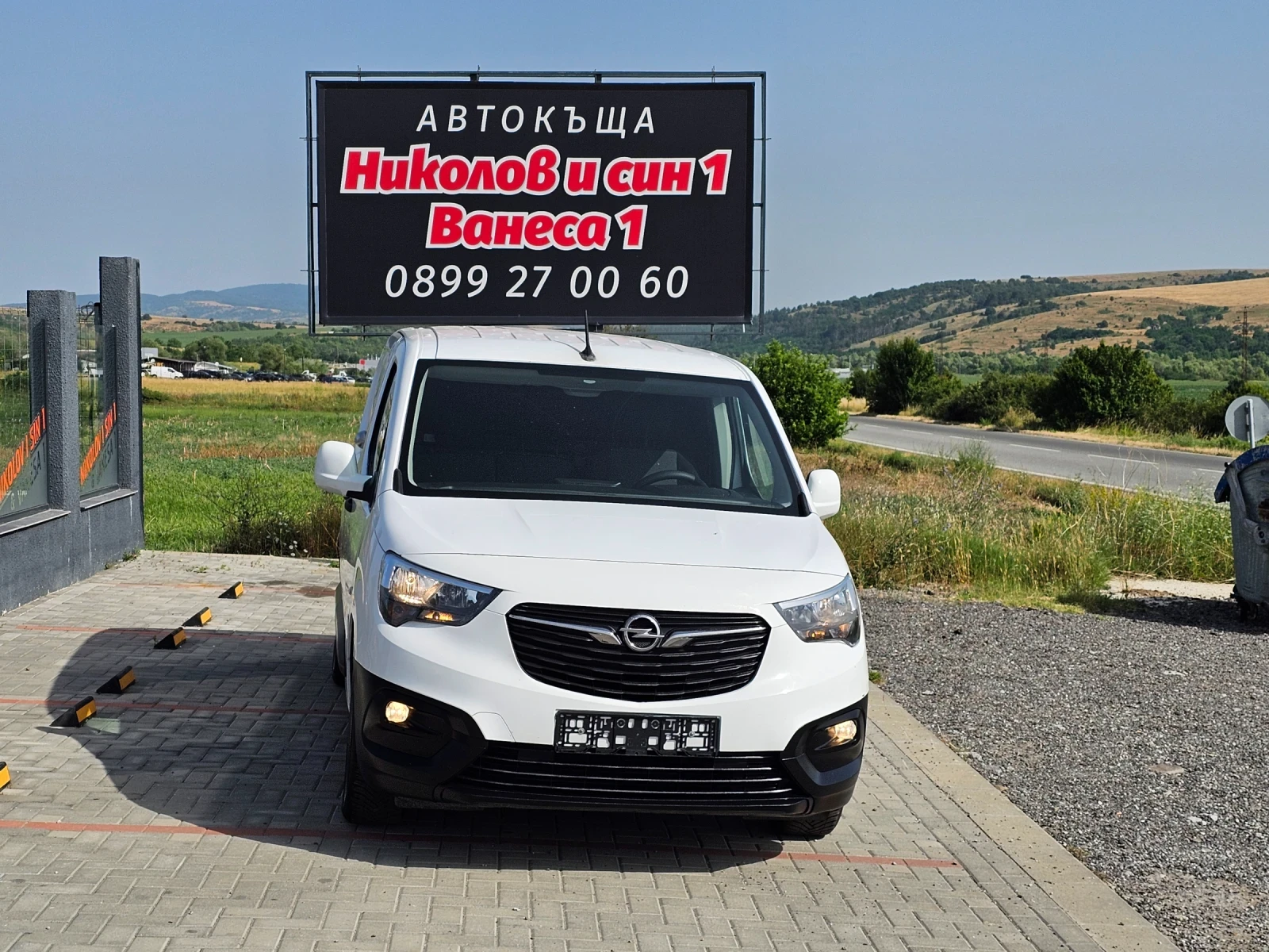 Opel Combo 1.5D---MAXSI---лизинг, снимка 1