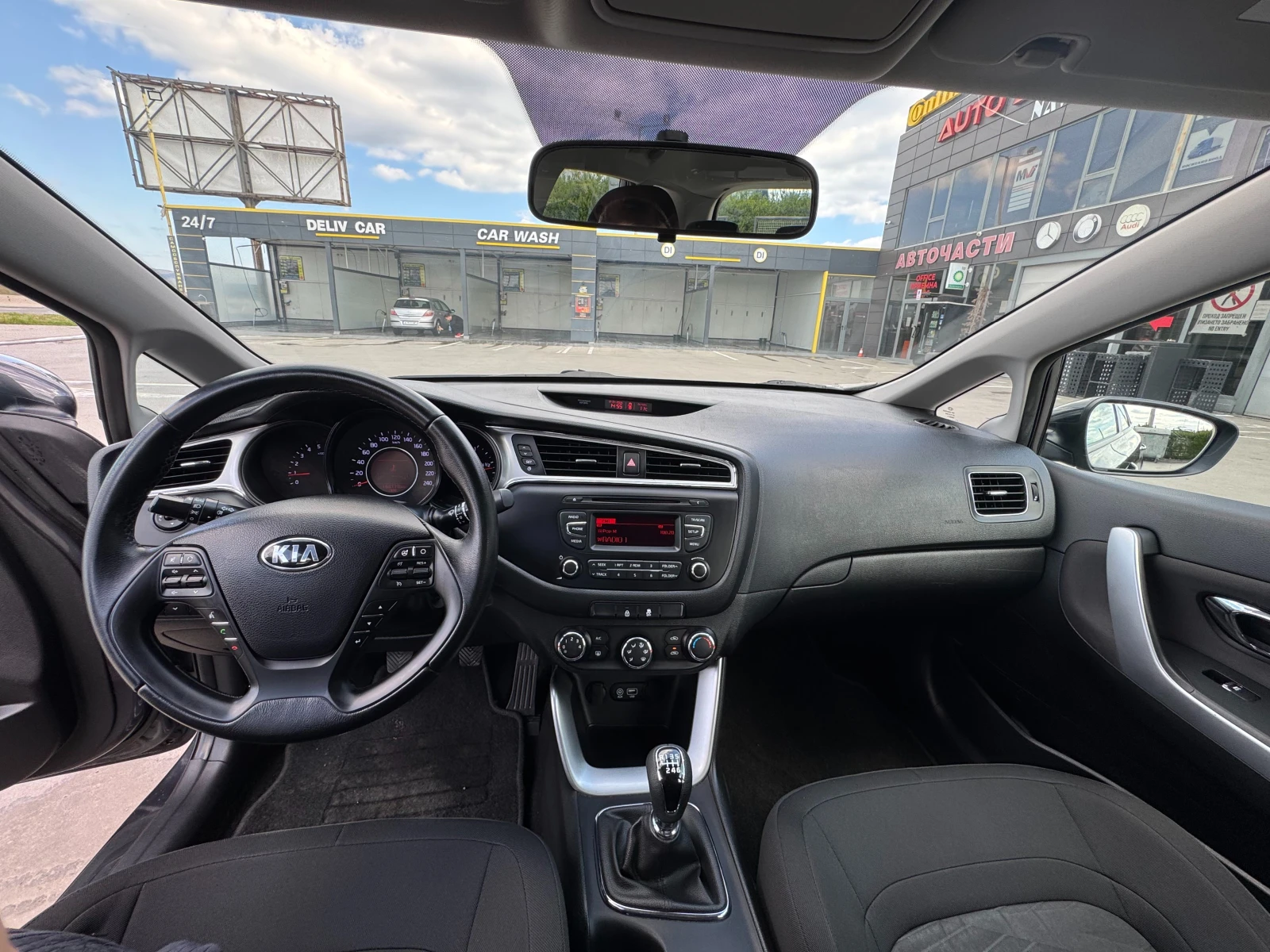 Kia Ceed 1.6 CRDI Пълна Сервизна История - изображение 9