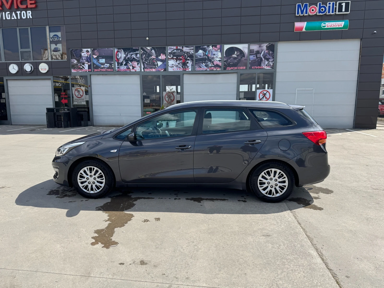 Kia Ceed 1.6 CRDI Пълна Сервизна История - изображение 7