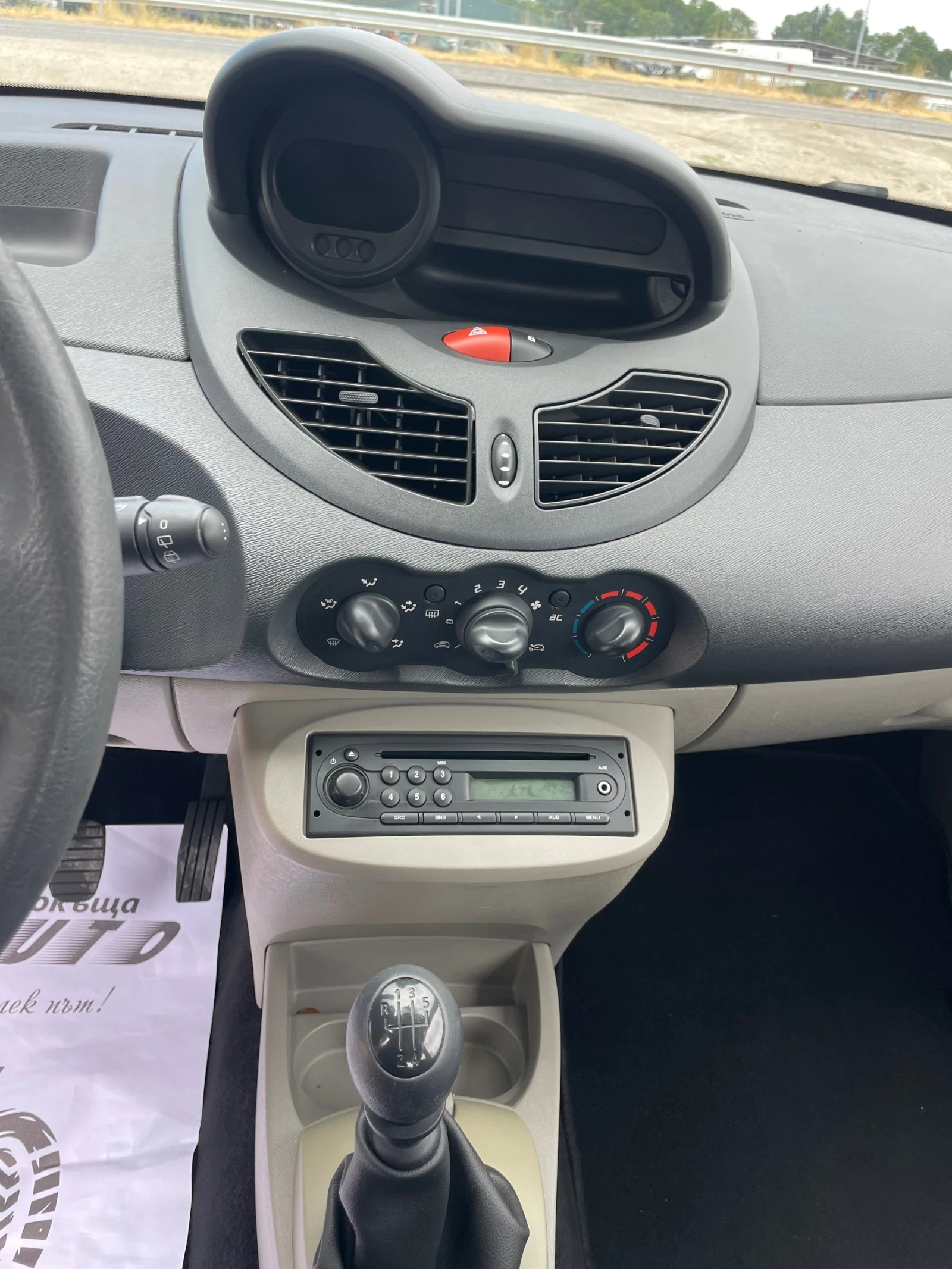 Renault Twingo 1.2i-58-ITALIA | Mobile.bg — изображение 13