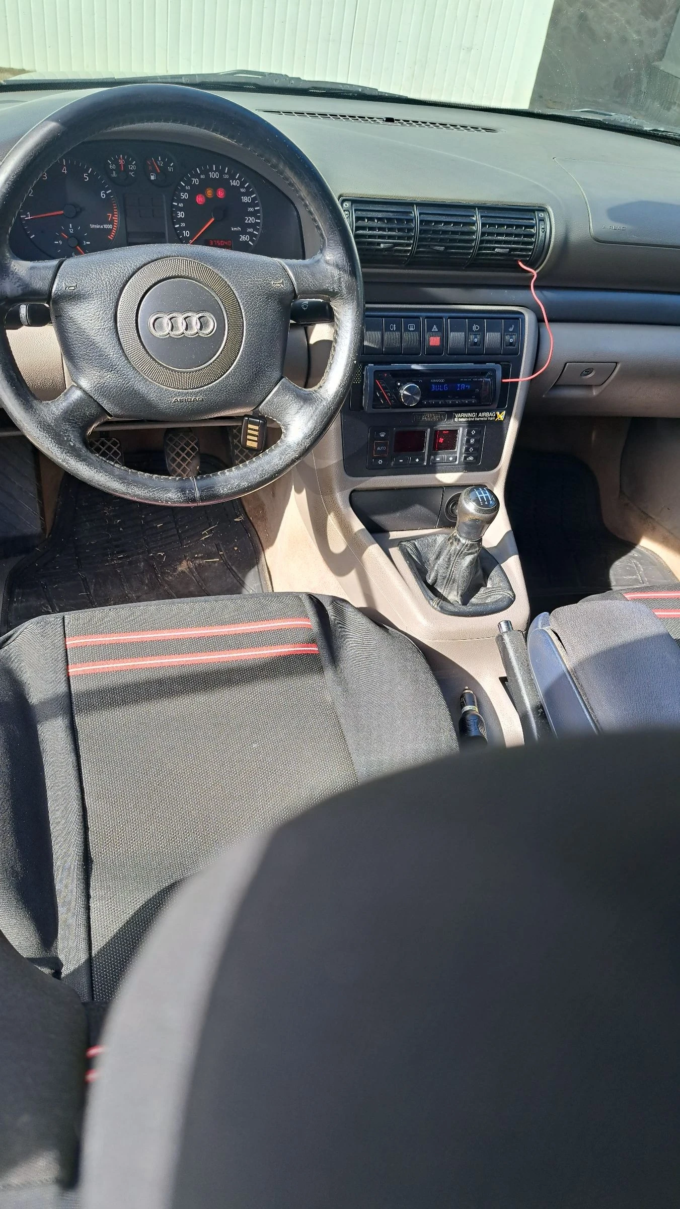Audi A4 1.8T - изображение 8