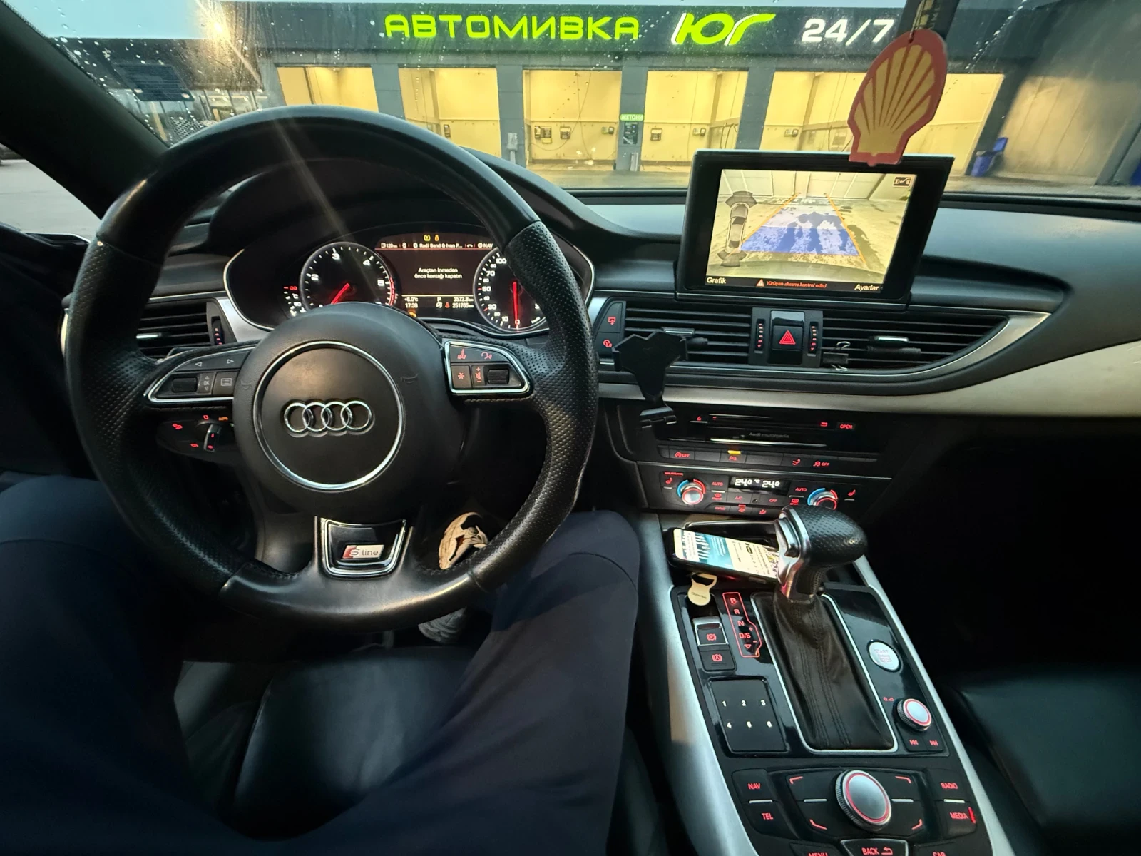 Audi A7 3.0TDI | Mobile.bg � ����������� 14