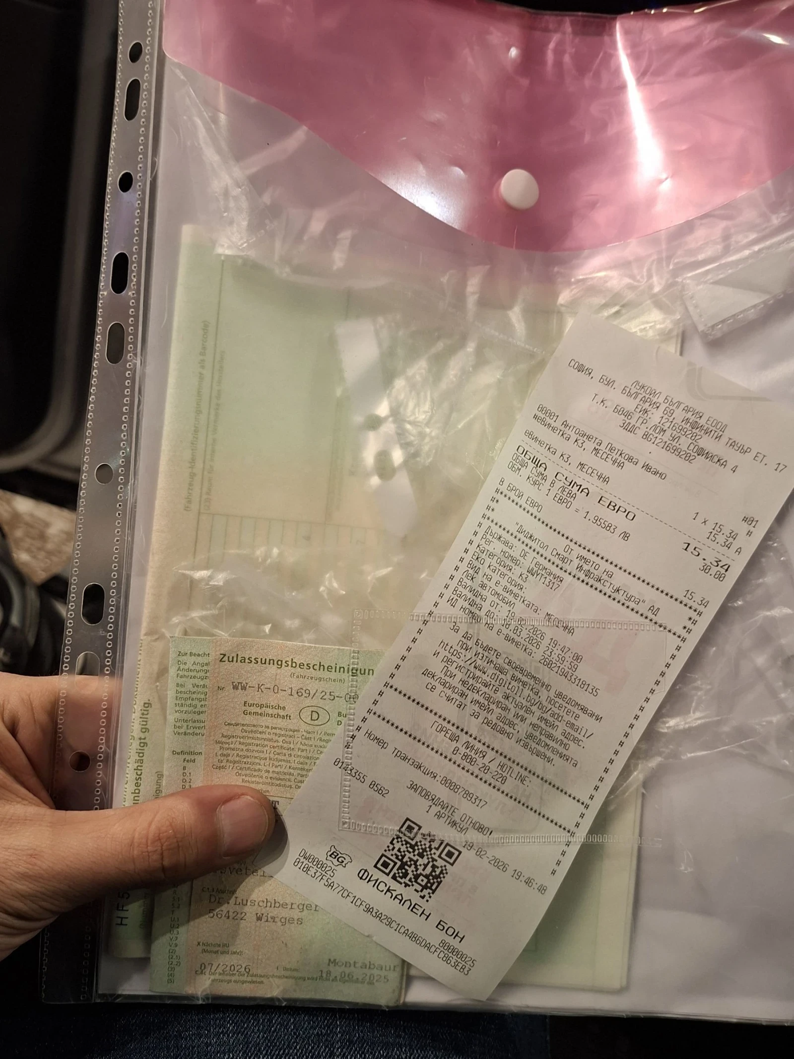 VW Golf 1.9 tdi, снимка 12 - Автомобили и джипове - 53847229