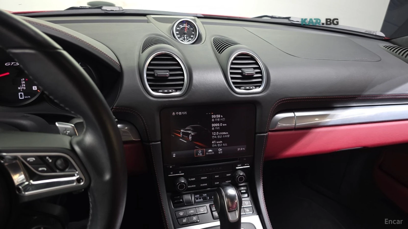 Porsche Cayman 2.5* GTS* PDK* ПОДГРЕВ* ОБДУХВАНЕ* , снимка 13 - Автомобили и джипове - 54956024