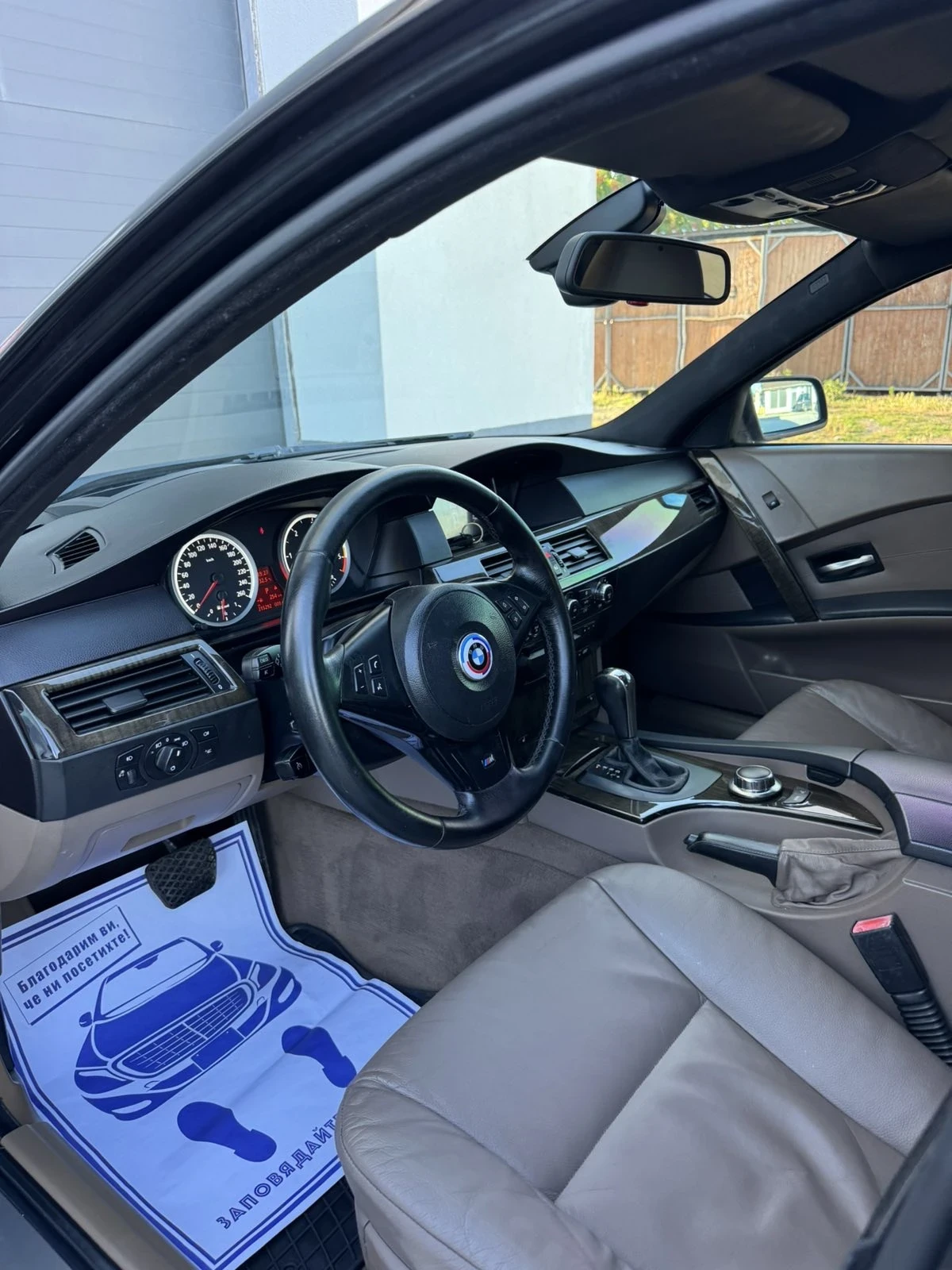 BMW 535 3.5D 272кс * М-пакет* * HUD* * Навигация* , снимка 9 - Автомобили и джипове - 55057557
