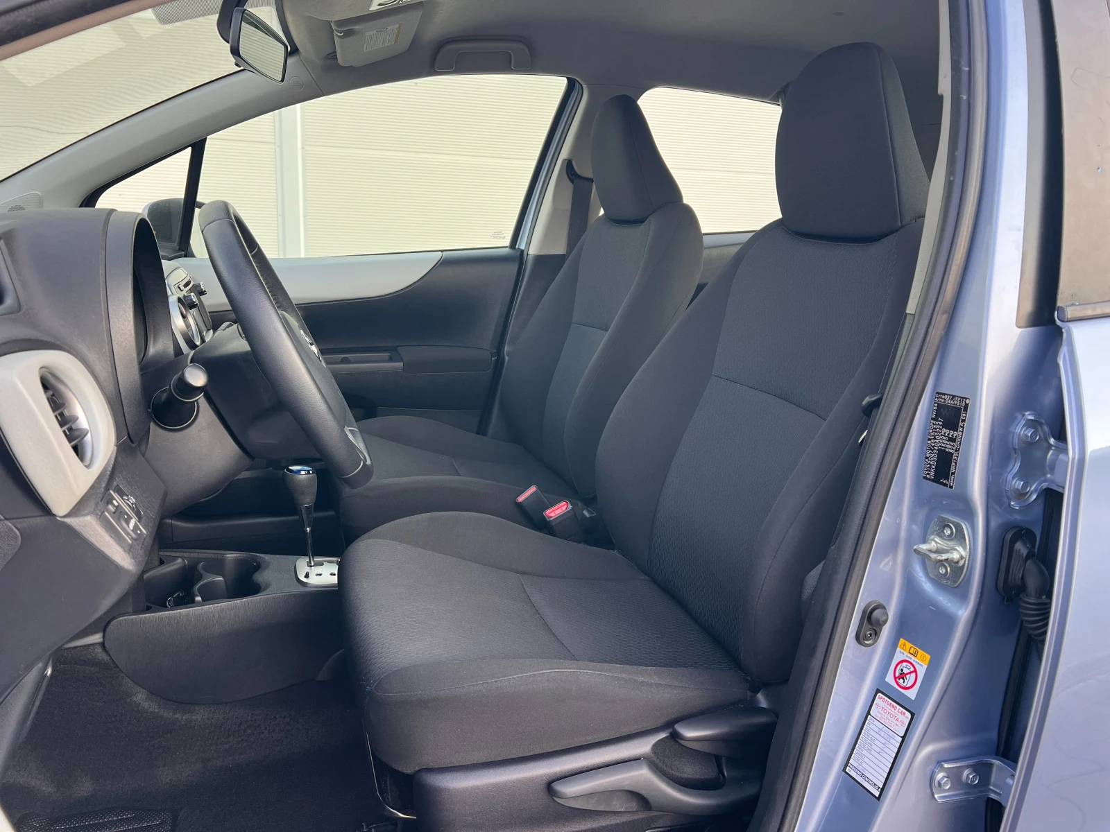 Toyota Yaris 35000km 35000km 35000km, снимка 11 - Автомобили и джипове - 55067738