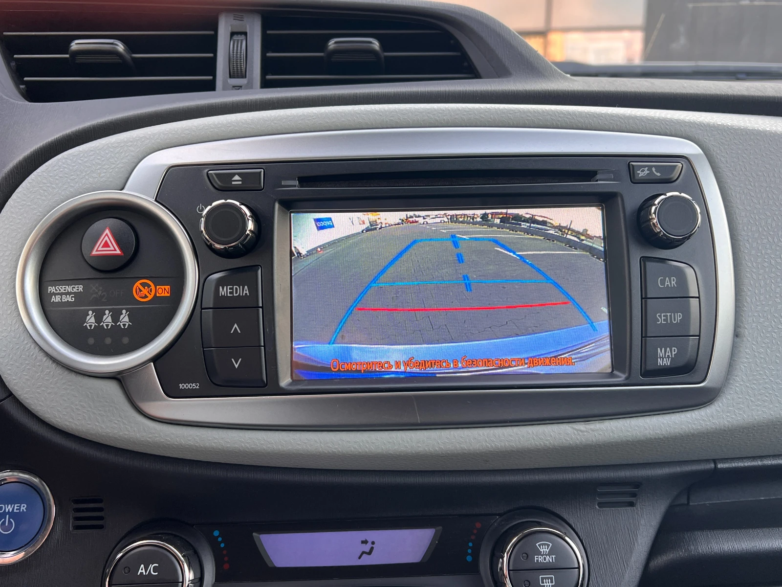 Toyota Yaris 35000km 35000km 35000km, снимка 16 - Автомобили и джипове - 55067738