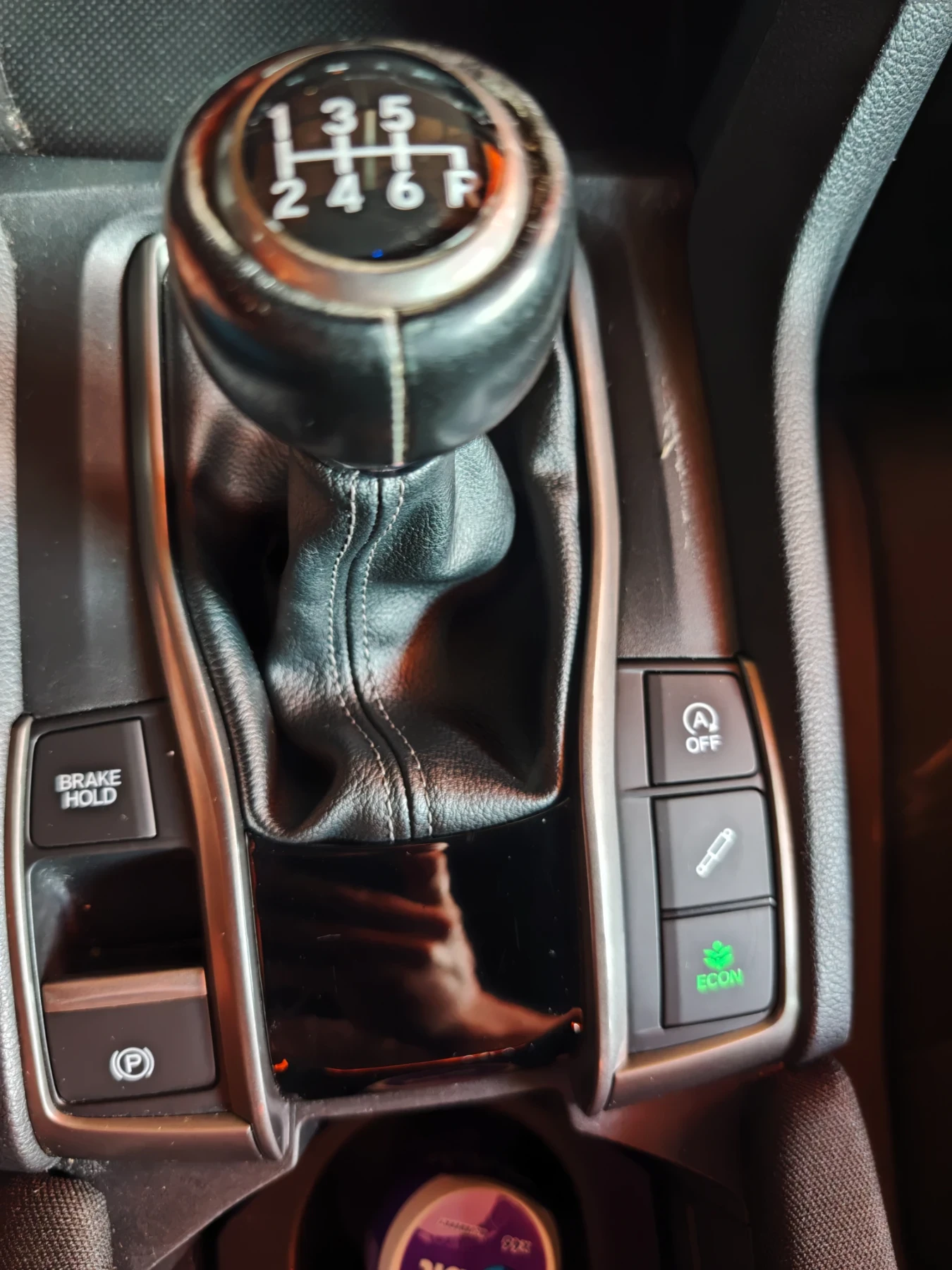 Honda Civic 1.6D, снимка 12 - Автомобили и джипове - 55154407