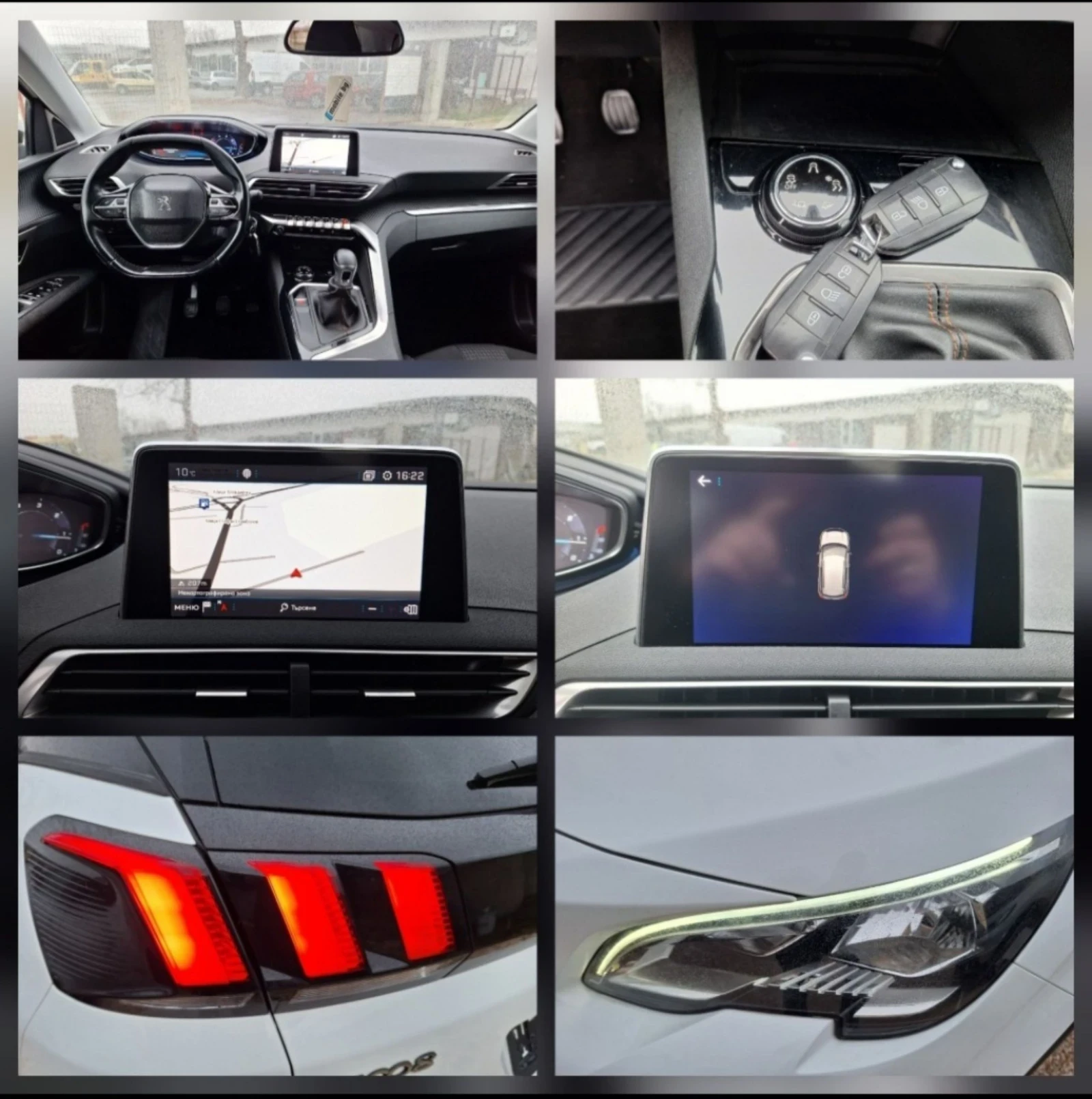 Peugeot 3008 1.6hdi* Навигация/Кросуей/Лед/6ск* , снимка 14 - Автомобили и джипове - 55189654