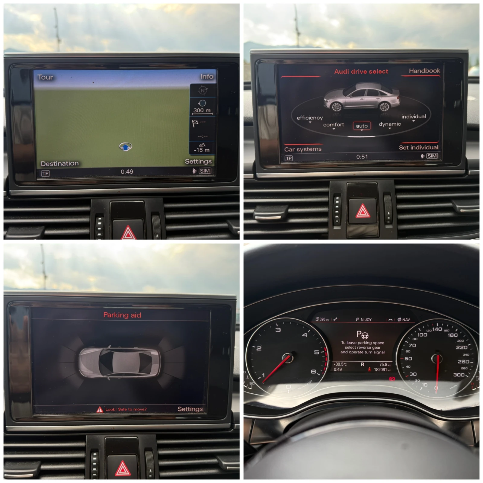 Audi A6 2.0 TDI �������/���������/Keyless/�������� ������ | Mobile.bg � ����������� 14