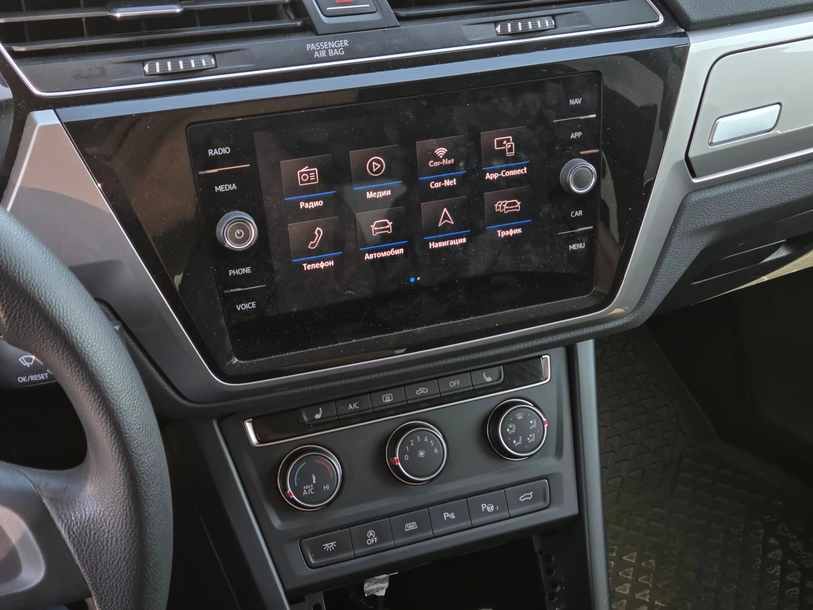 VW Touran 6+ 1, снимка 10 - Автомобили и джипове - 56005393