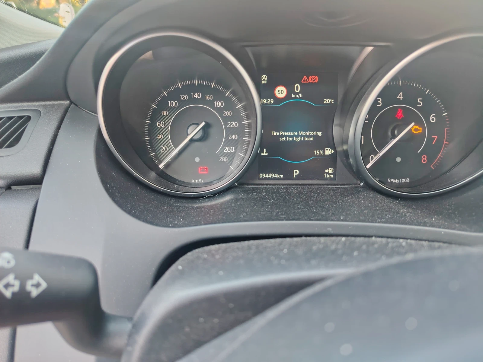 Jaguar E-pace, снимка 6 - Автомобили и джипове - 56255243