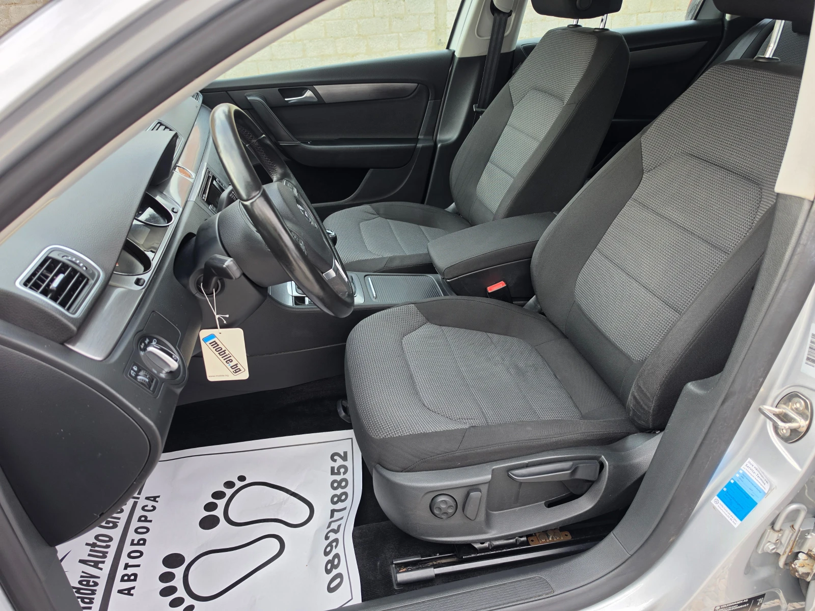 VW Passat 1.6TDI Blumotion /Navi/ | Mobile.bg � ����������� 7