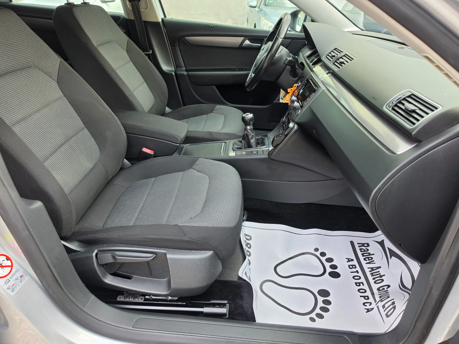 VW Passat 1.6TDI Blumotion /Navi/ | Mobile.bg � ����������� 8
