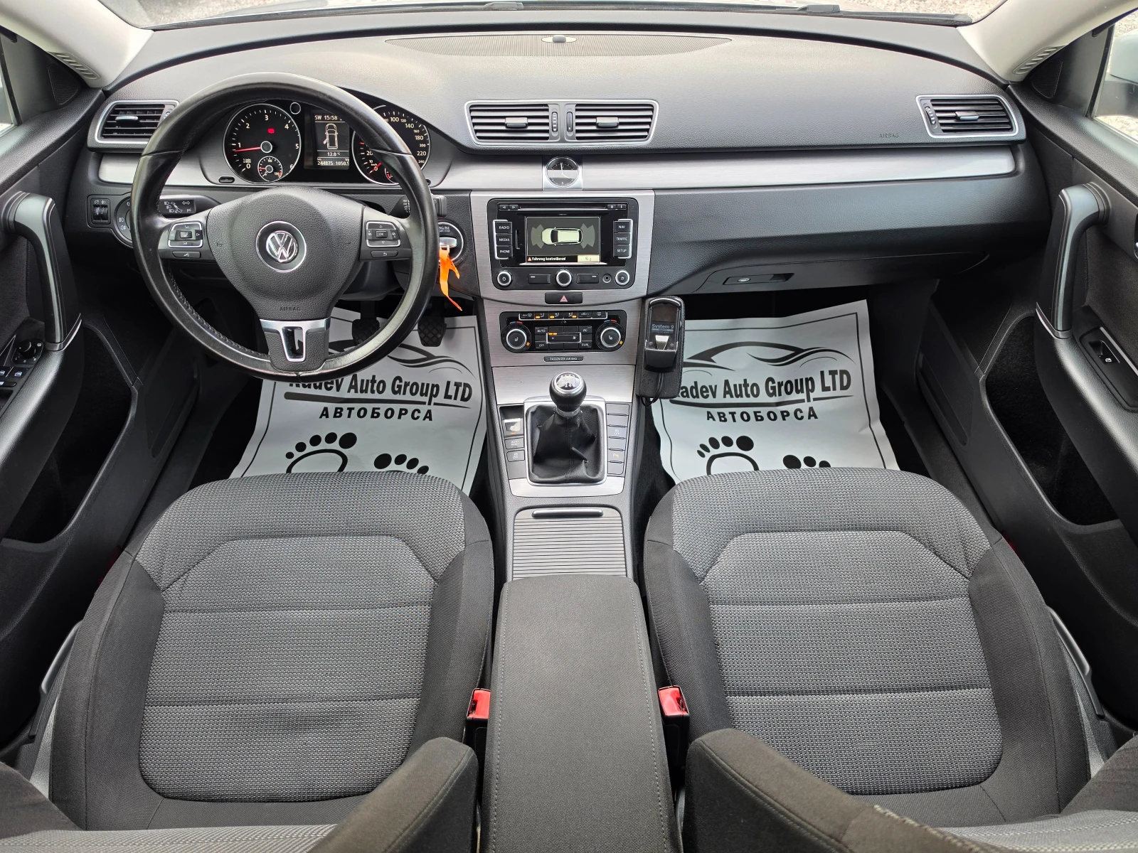 VW Passat 1.6TDI Blumotion /Navi/ | Mobile.bg � ����������� 9