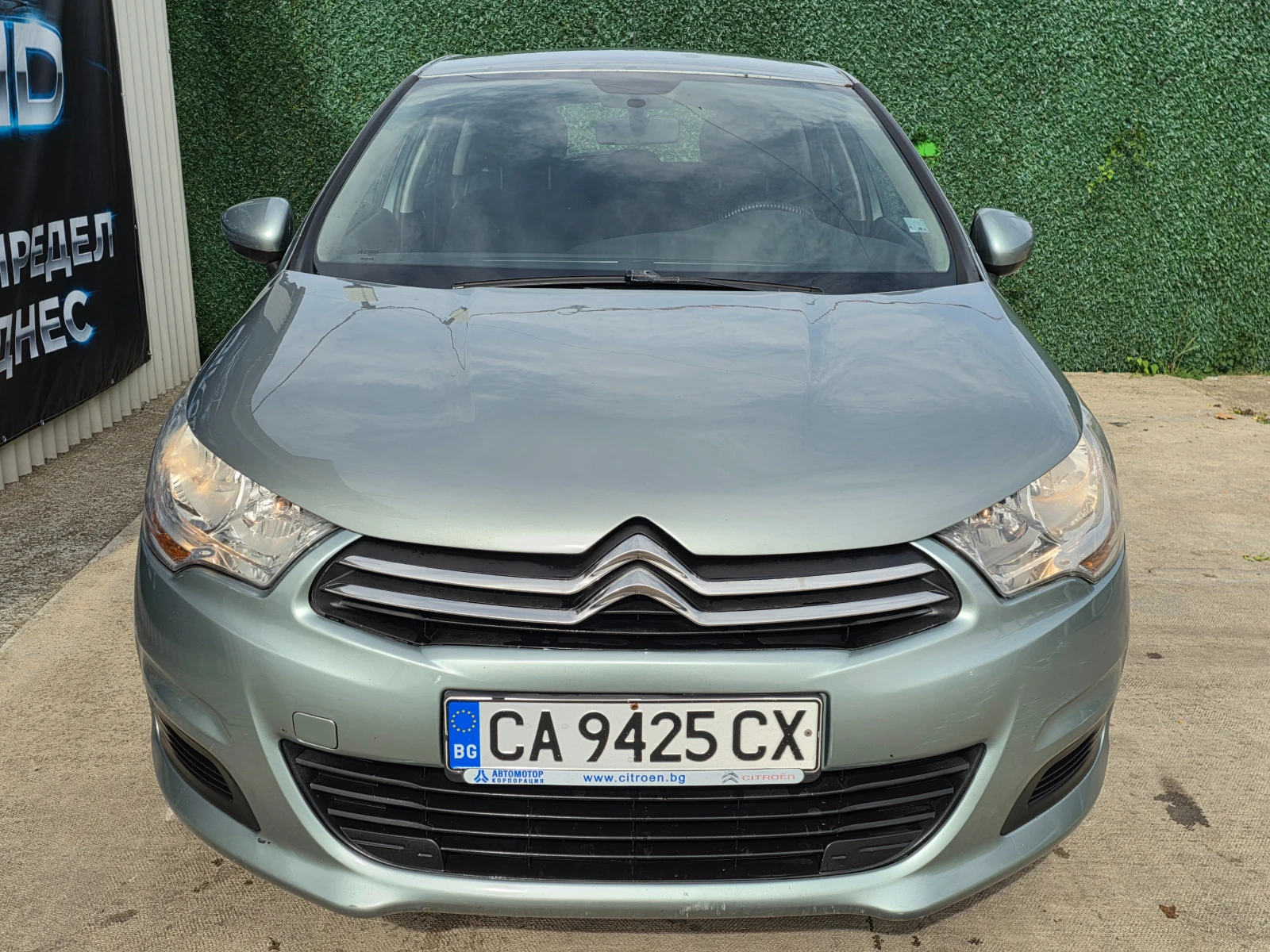 Citroen C4 1.6HDI 92к.с., снимка 8 - Автомобили и джипове - 56519092
