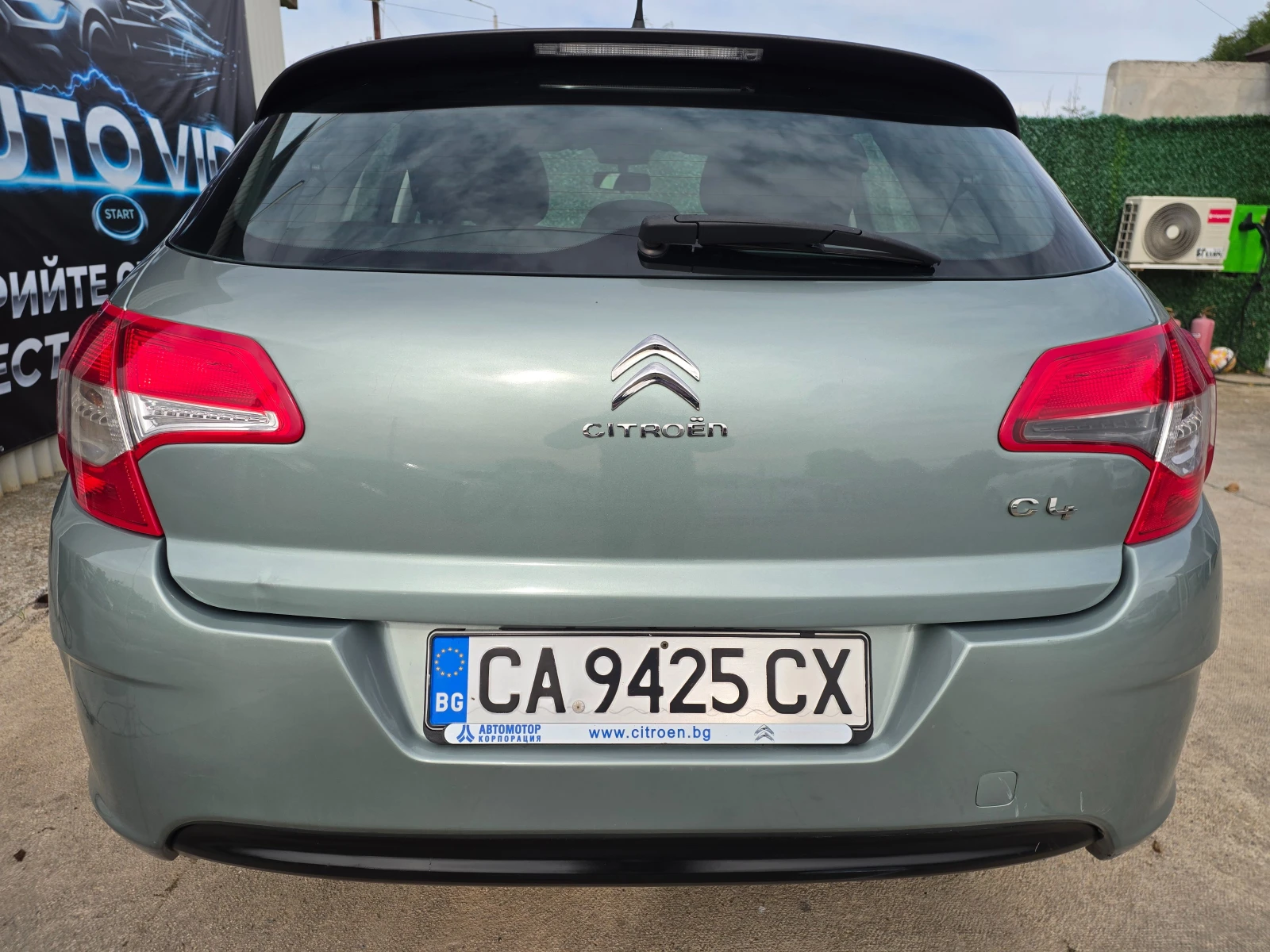 Citroen C4 1.6HDI 92к.с., снимка 4 - Автомобили и джипове - 56519092