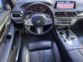 BMW 740 d xDrive - изображение 6