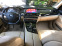 Обява за продажба на BMW 520 D F11 - 184hp ~16 999 лв. - изображение 11