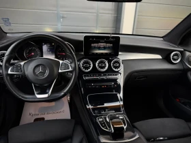 Mercedes-Benz GLC 250 250d AMG 4matic, снимка 7