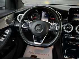 Mercedes-Benz GLC 250 250d AMG 4matic, снимка 10