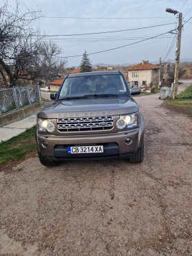 Land Rover Discovery Discovery 4 5.0