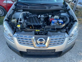 Nissan Qashqai 1.6i  | Mobile.bg    14