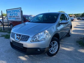 Nissan Qashqai 1.6i  | Mobile.bg    1