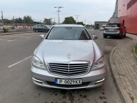 Mercedes-Benz S 350 FACELIFT* * * *  | Mobile.bg    2