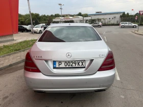 Mercedes-Benz S 350 FACELIFT* * * *  | Mobile.bg    5