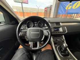 Land Rover Range Rover Evoque 2.2* * *  | Mobile.bg    12