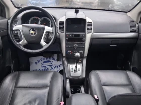 Chevrolet Captiva 4x4 АВТОМАТИК - 7 МЕСТЕН - 4400 € / 8605.65 лв. - 60315924 7