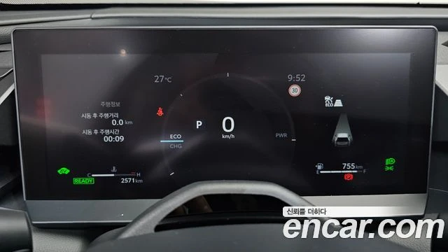 Toyota Rav4 | Mobile.bg � ����������� 8