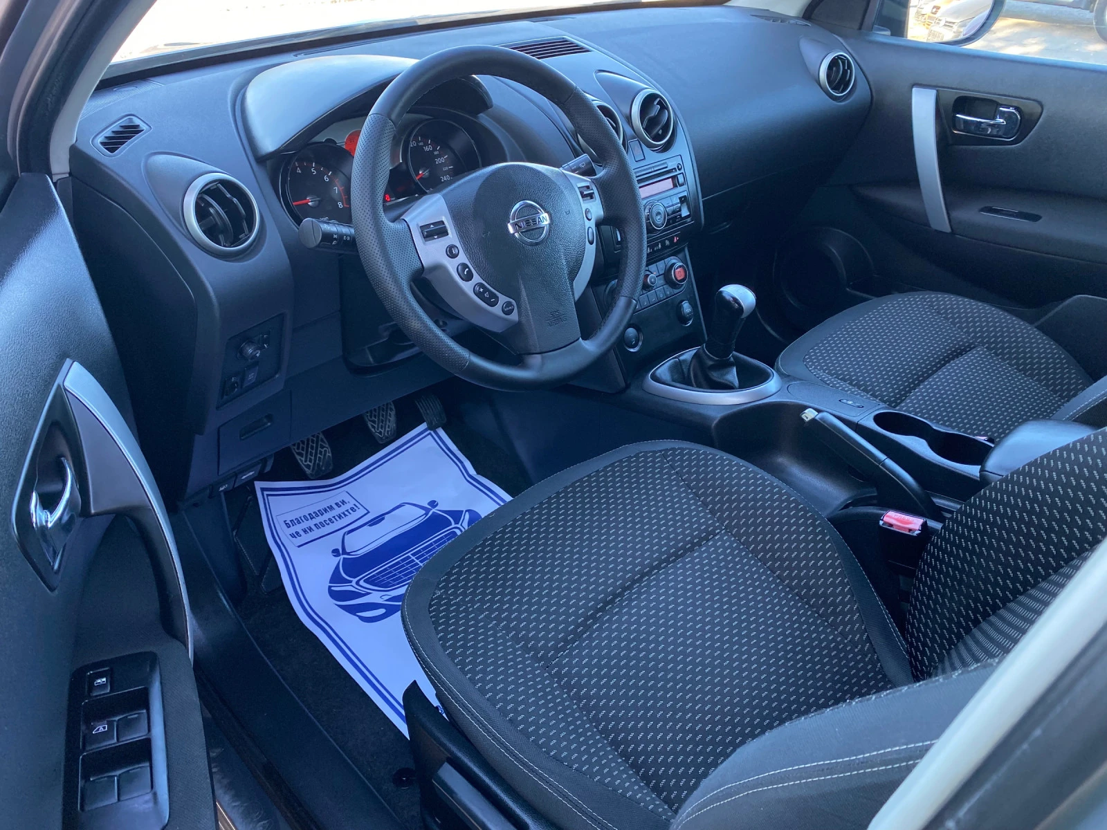 Nissan Qashqai 1.6i  - изображение 8