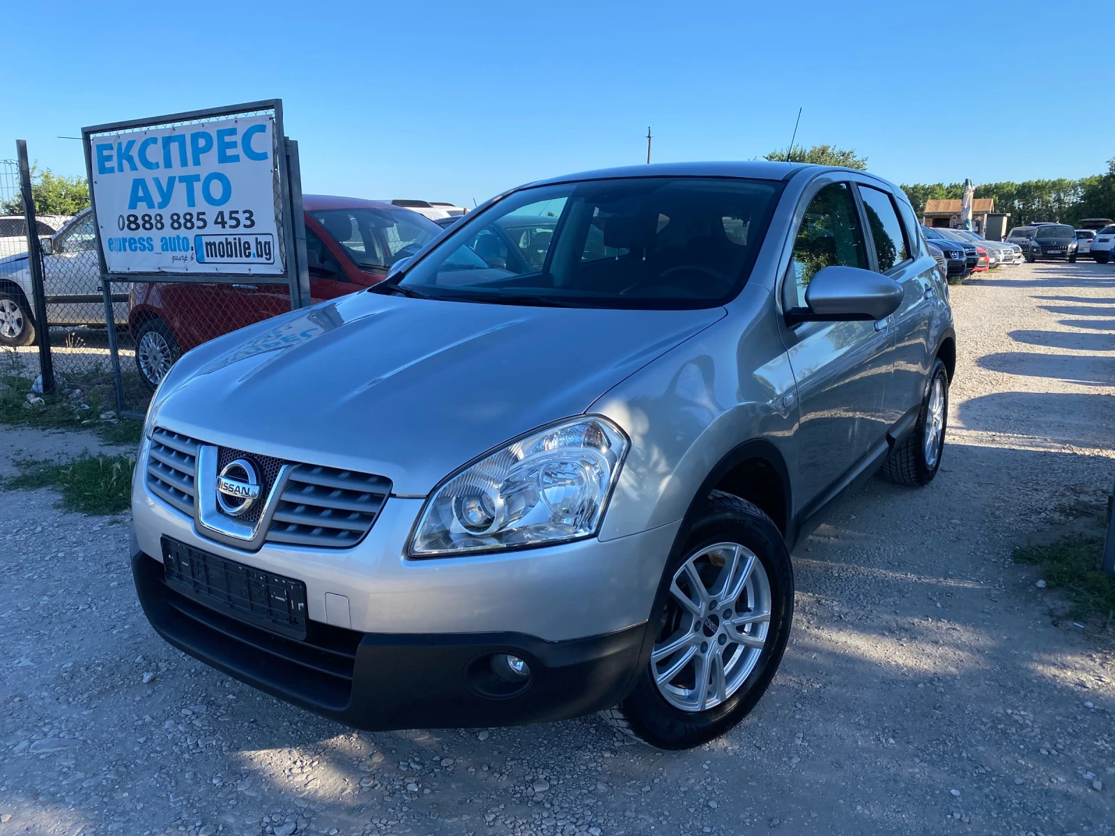 Nissan Qashqai 1.6i  - [1] 