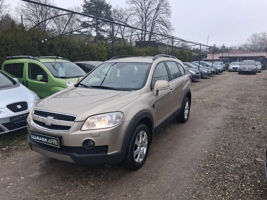 Chevrolet Captiva 4x4 АВТОМАТИК - 7 МЕСТЕН