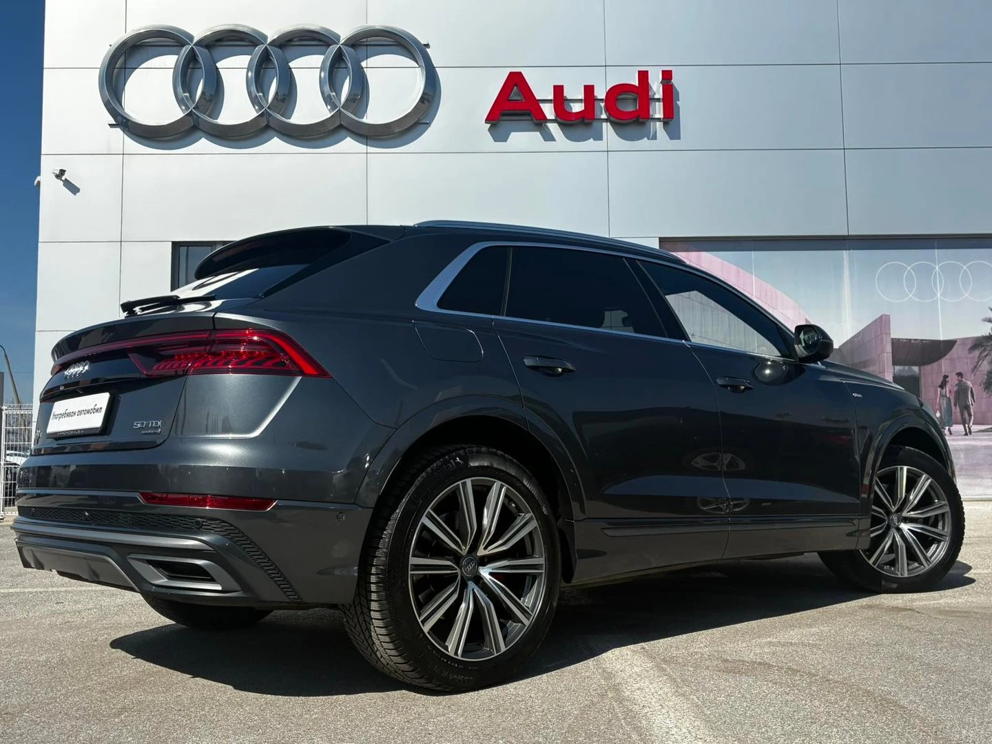 Audi Q8, снимка 4 - Автомобили и джипове - 54285055