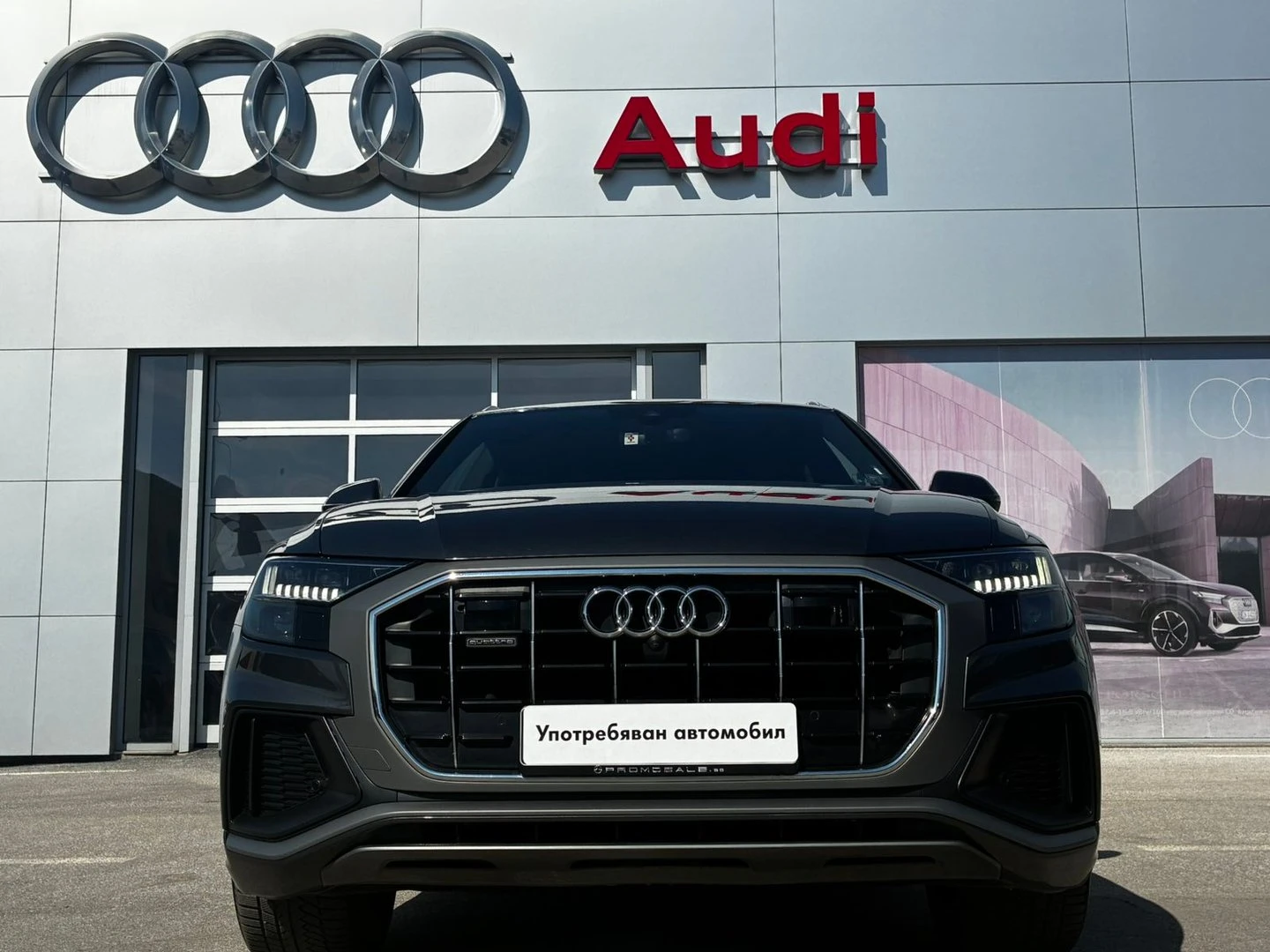 Audi Q8 | Mobile.bg � ����������� 2