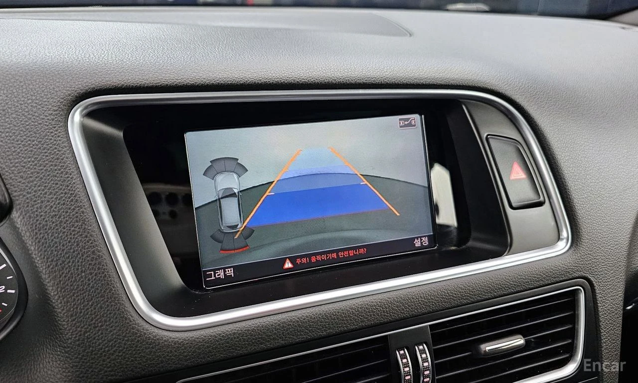 Audi SQ5 3.0TDI* QUATTRO* 8R* PANOROOF* * , снимка 9 - Автомобили и джипове - 54403627