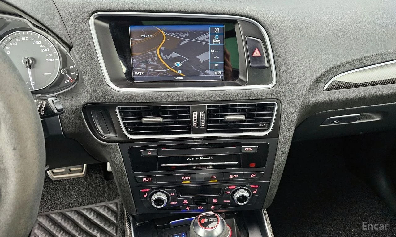 Audi SQ5 3.0TDI* QUATTRO* 8R* PANOROOF* * , снимка 8 - Автомобили и джипове - 54403627